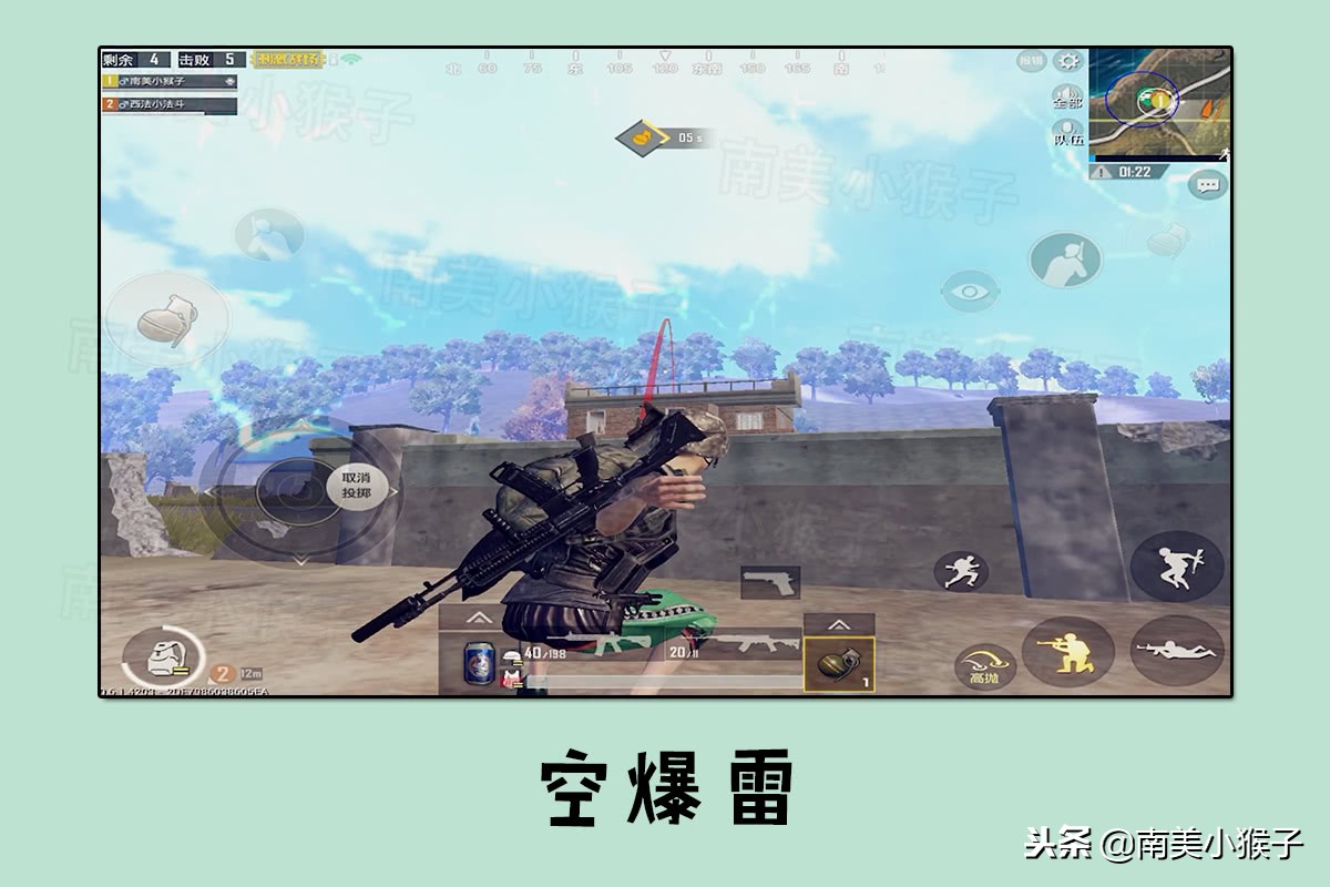 刺激战场所有战神打法技巧,刺激战场上战神几排最简单