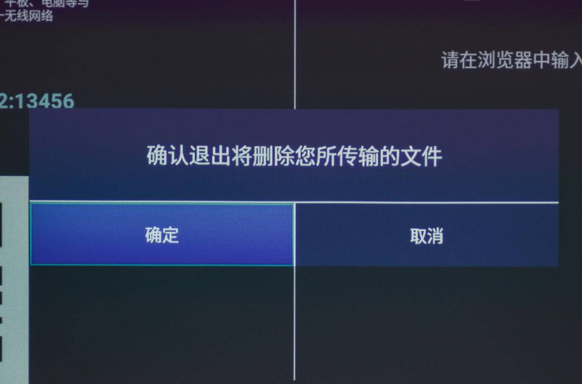 明基商务投影推荐办公白天可投,明基智能商务投影仪e520