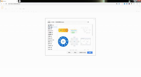 ppt公司组织架构图怎么添加下级,ppt中组织架构图怎么调整框大小