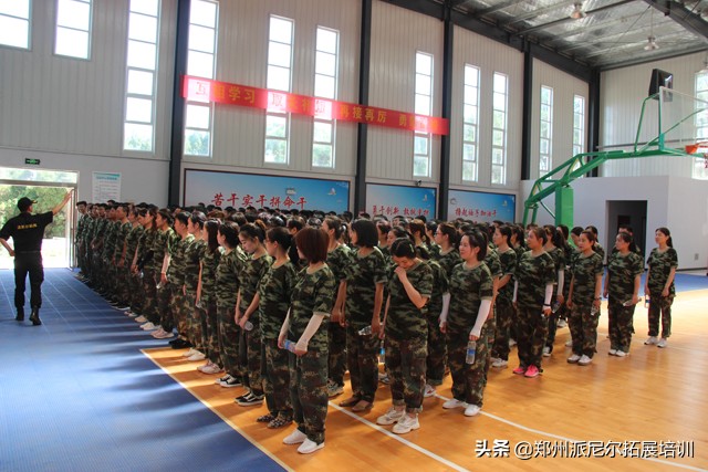 「派尼尔拓展」郑州迪安图医学检验所拓展培训活动