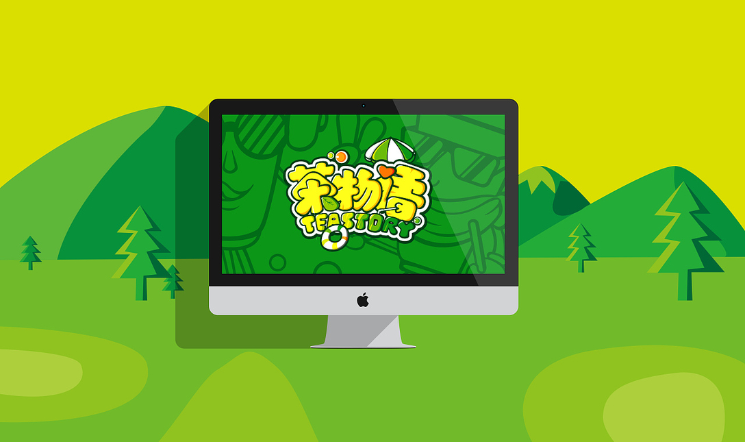 餐饮品牌专题奶茶,茶物语奶茶加盟费