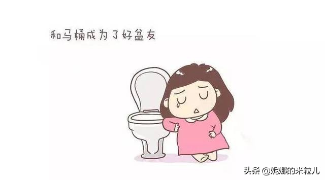 怎么知道自己怀孕了有什么症状,怀孕初期1-7天症状正好赶上经期