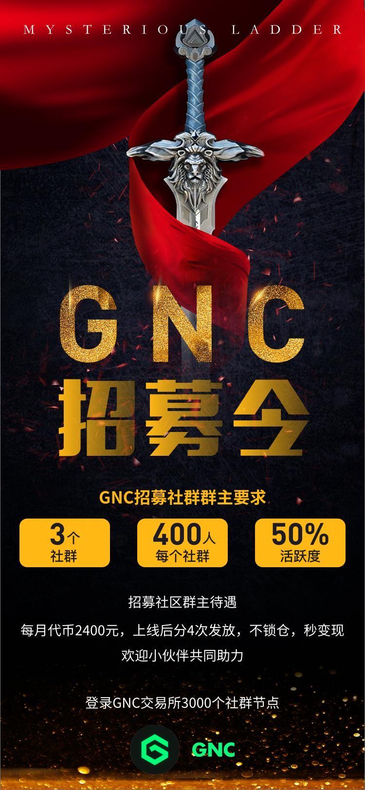 缃戞牸缃戠粶绉戞妧鏈夐檺鍏徃,缃戞牸缃戠粶