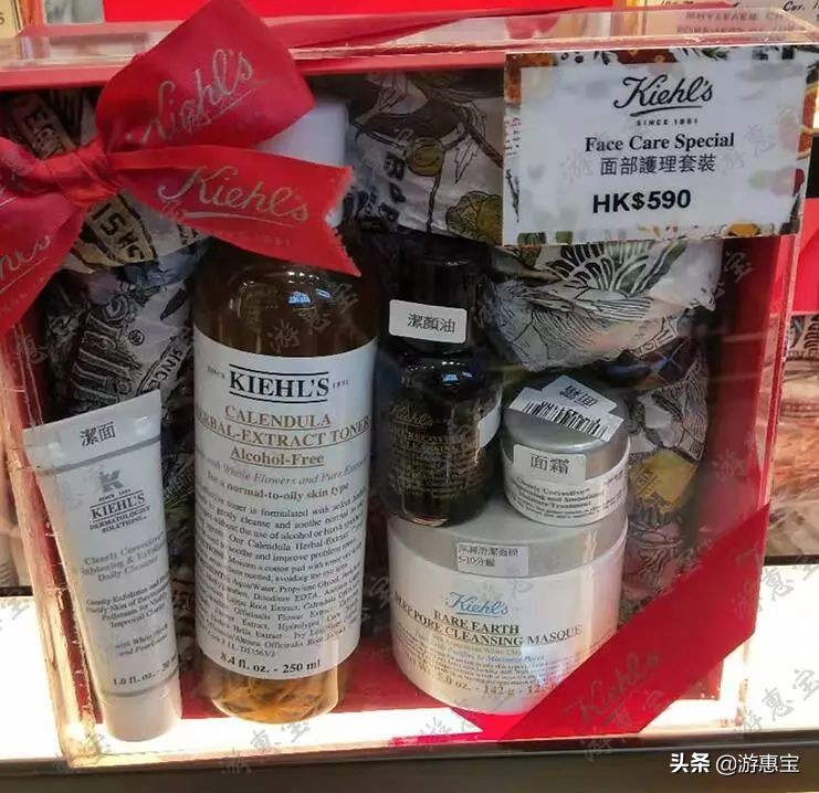 科颜氏香港,科颜氏香港套装