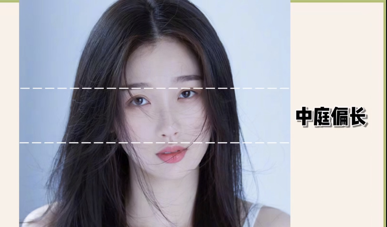 虞书欣纯欲风穿搭,虞书欣新造型粉色衣服头发怎么弄