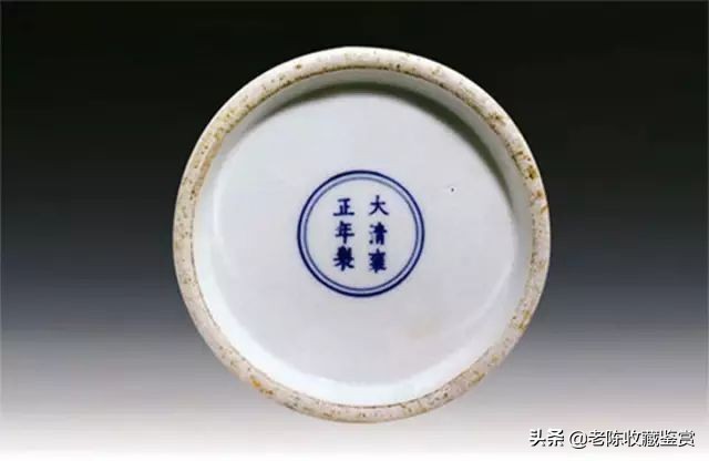 雍正粉彩花卉纹盘图解大全,故宫雍正粉彩蟠桃天球瓶