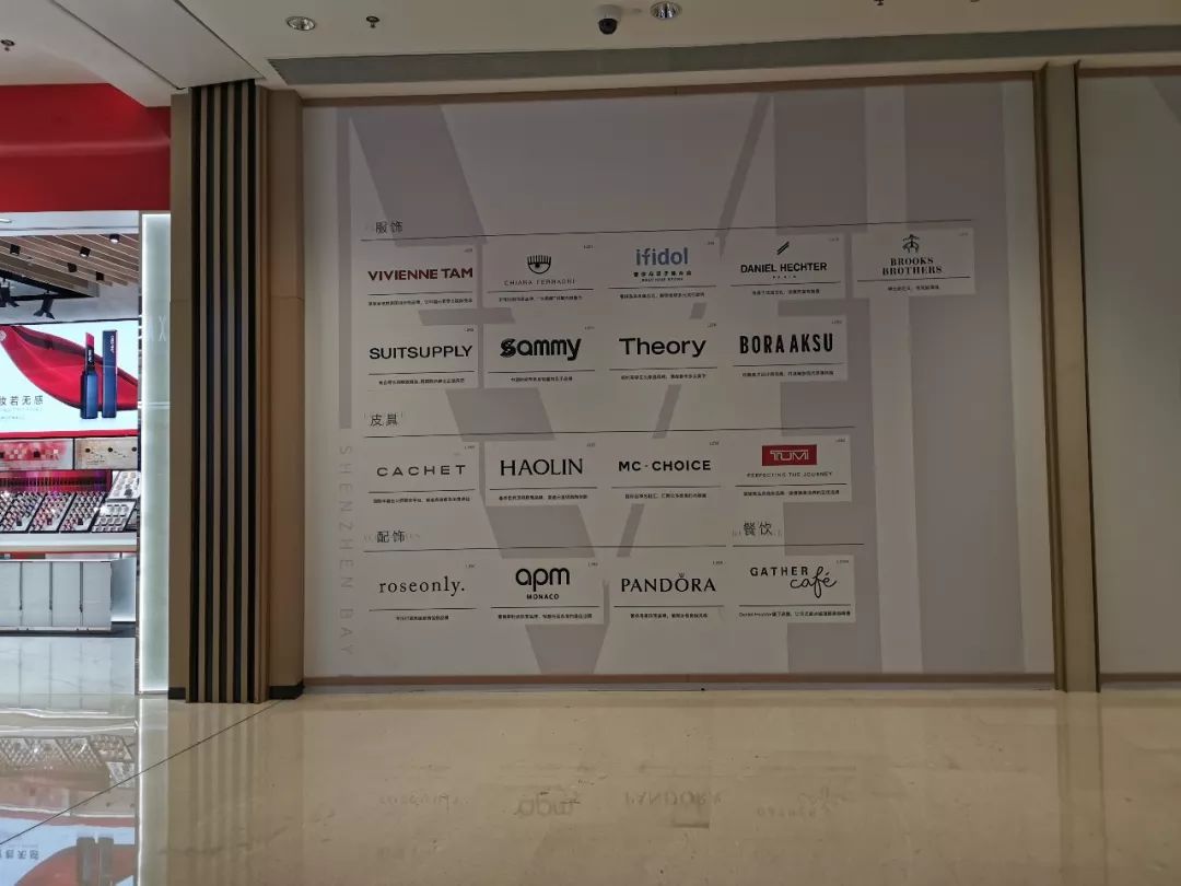 深圳湾万象城开业了吗,深圳湾万象城店铺开业