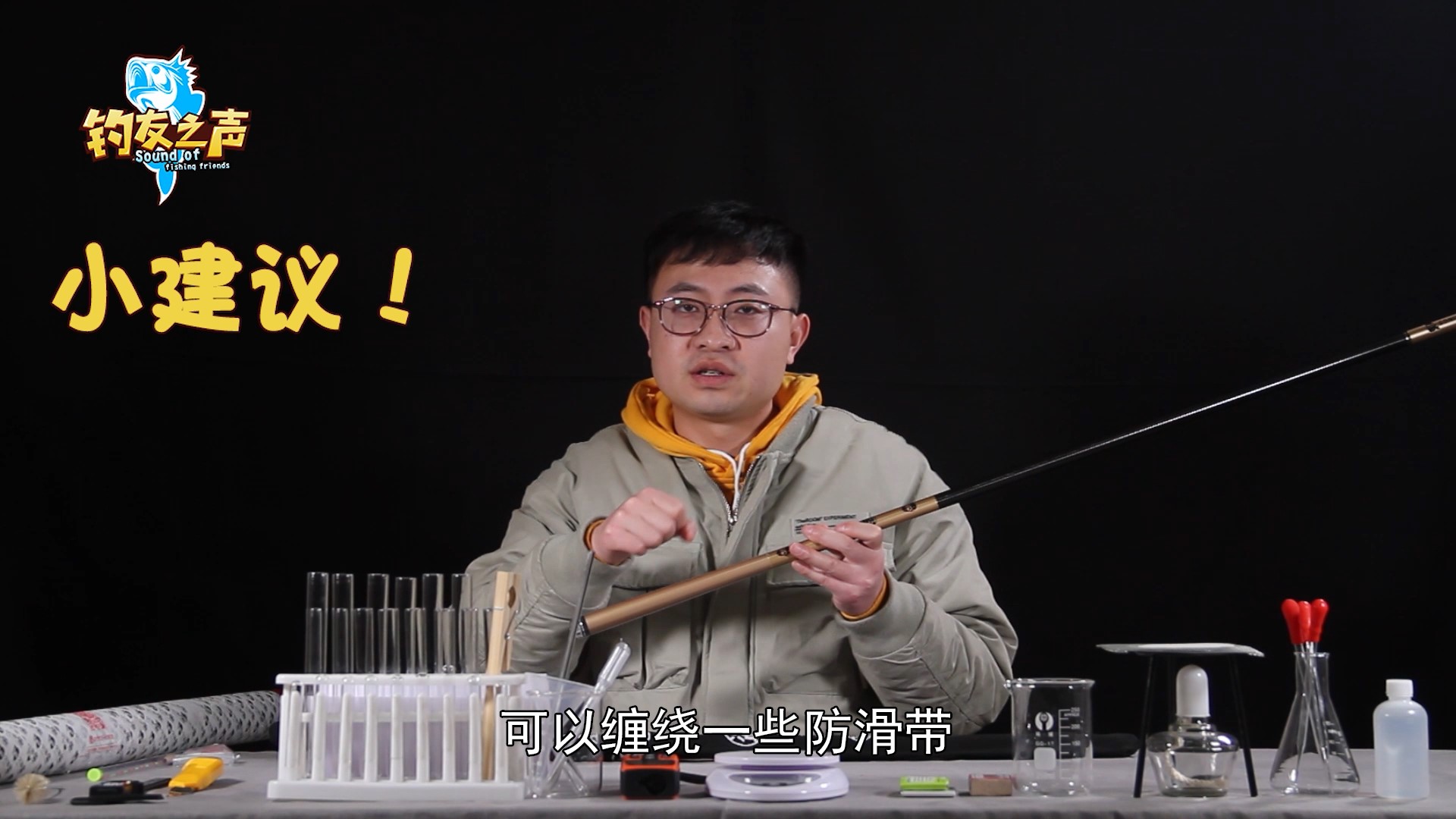 北海盗鱼竿质量怎么样,北海盗盗鱼竿测评