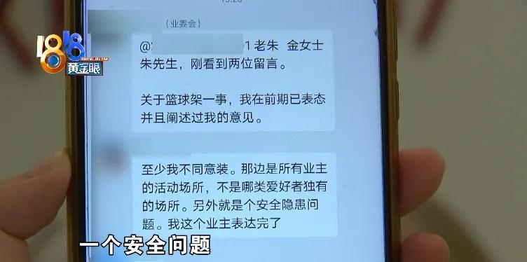 儿子喜欢打篮球有前途吗,孩子喜欢篮球父母应该怎么做