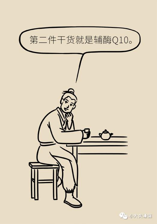 眼周松弛有皱纹怎么办,年龄大了眼周皱纹严重怎么改善