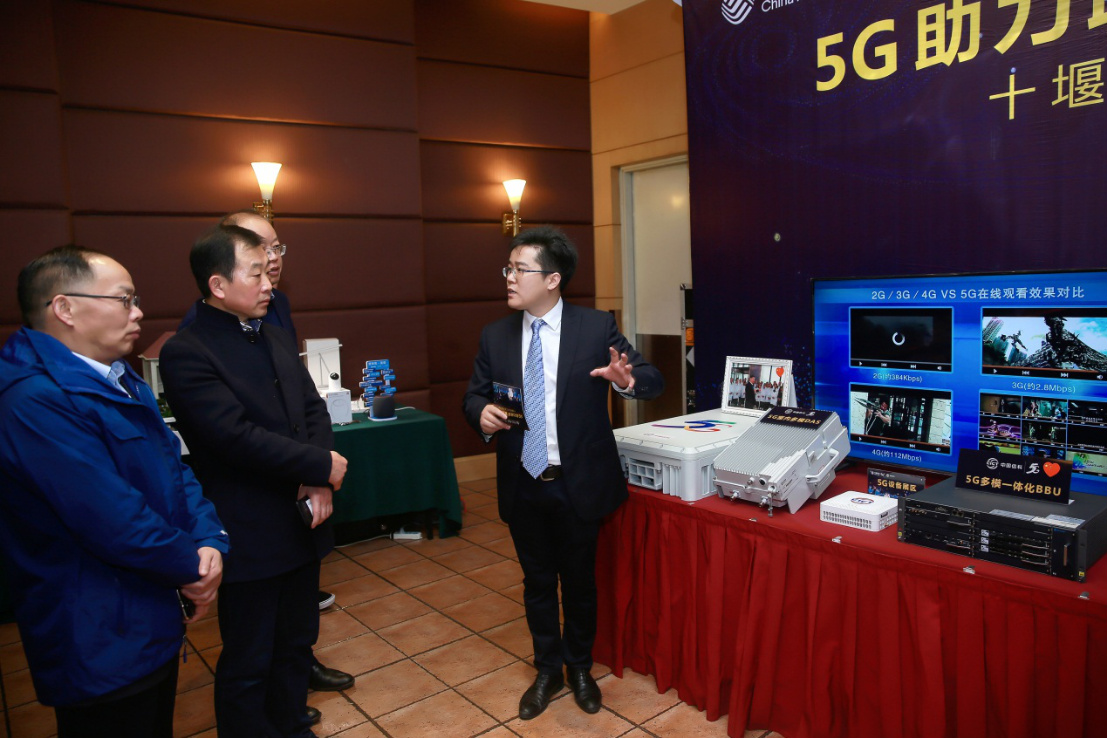 中国信科移动,重磅中国移动与中国广电共建5g