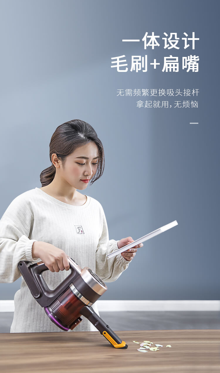 900瓦吸尘器吸力和无线吸尘器对比,家用吸尘器怎么挑选2021