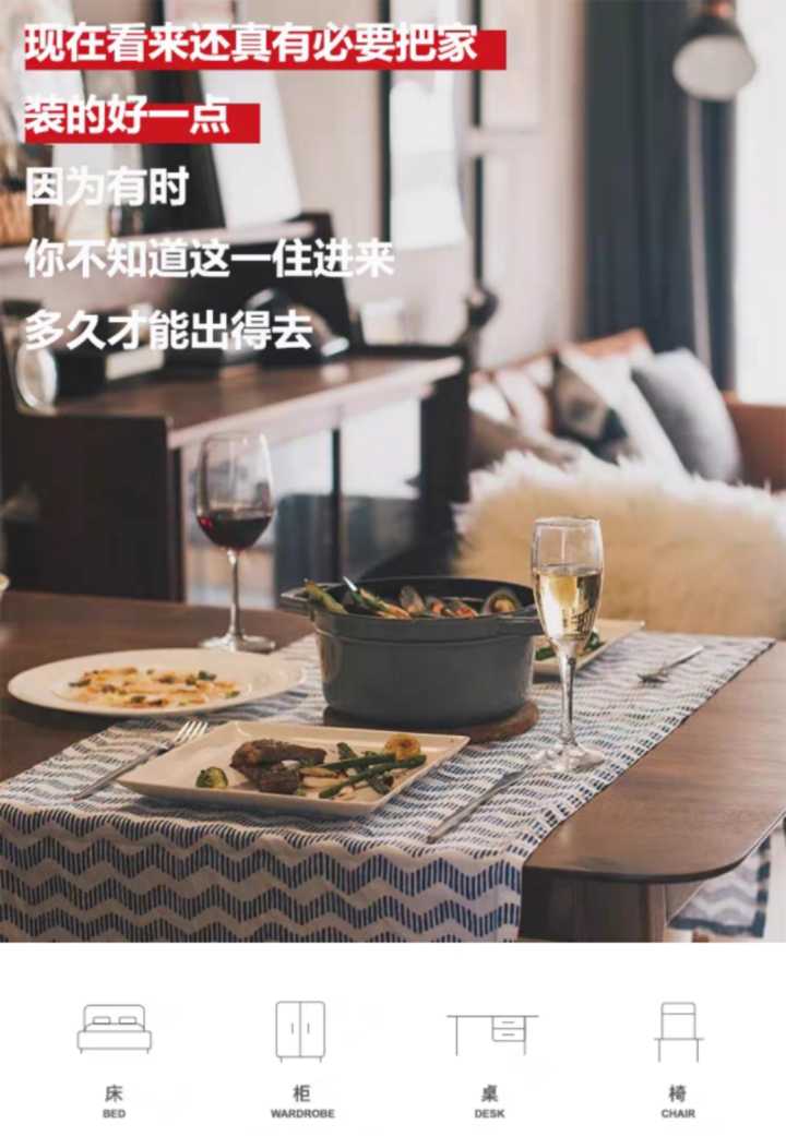 在淘宝上买家具可靠吗,淘宝上有哪些值得买便宜的家具