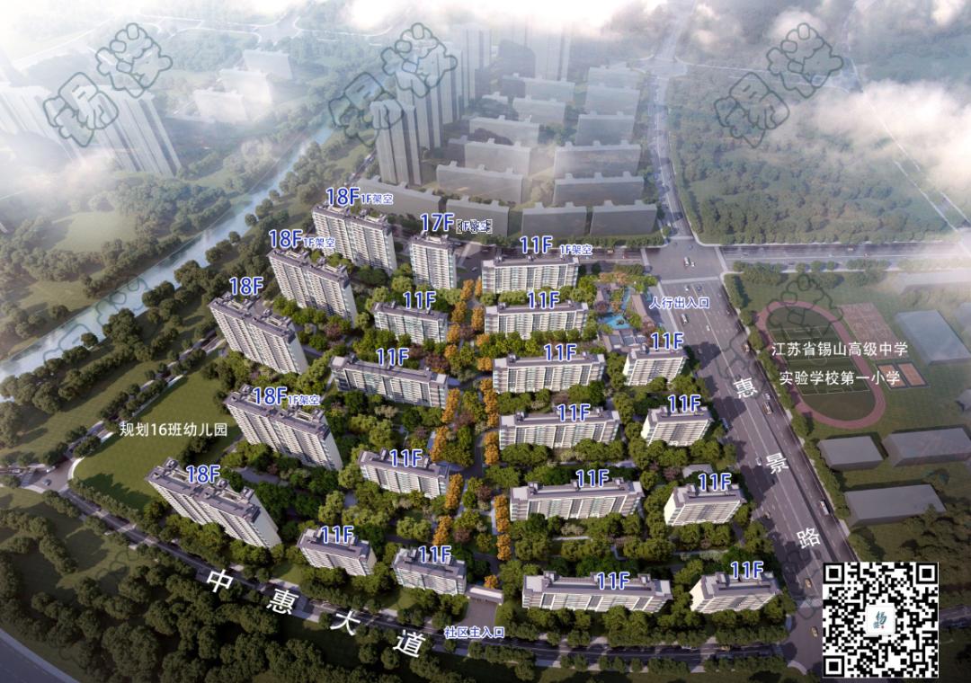 无锡滨湖区教育布局规划解读,无锡教育官方最新通告