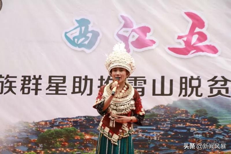 西江五月摄影,西江千户苗寨五月游