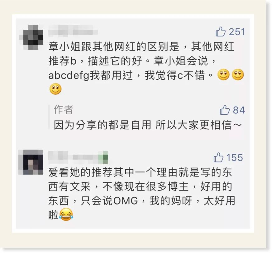 离婚东山再起,破产离婚东山再起复婚后续