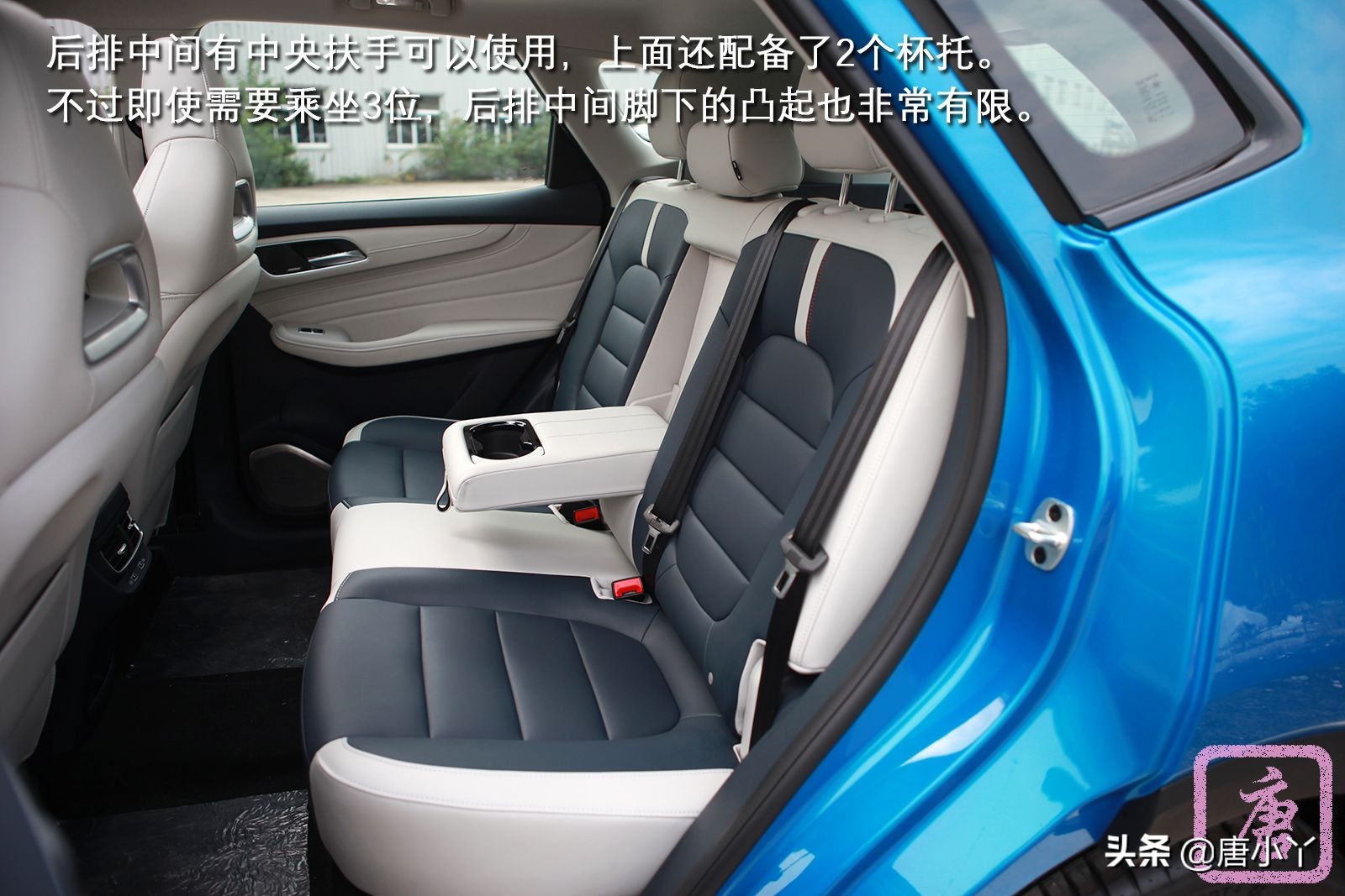 名爵领航300tgi至尊版试驾,名爵mg300领航