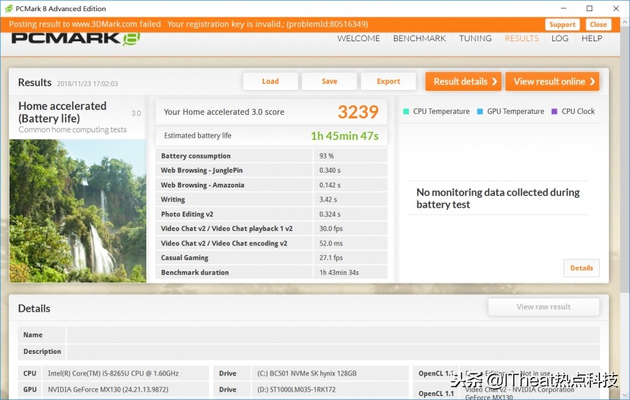 鎴村皵鐏佃秺155518鐙樉娴嬭瘎,鎴村皵鐏佃秺15-5585璇勬祴