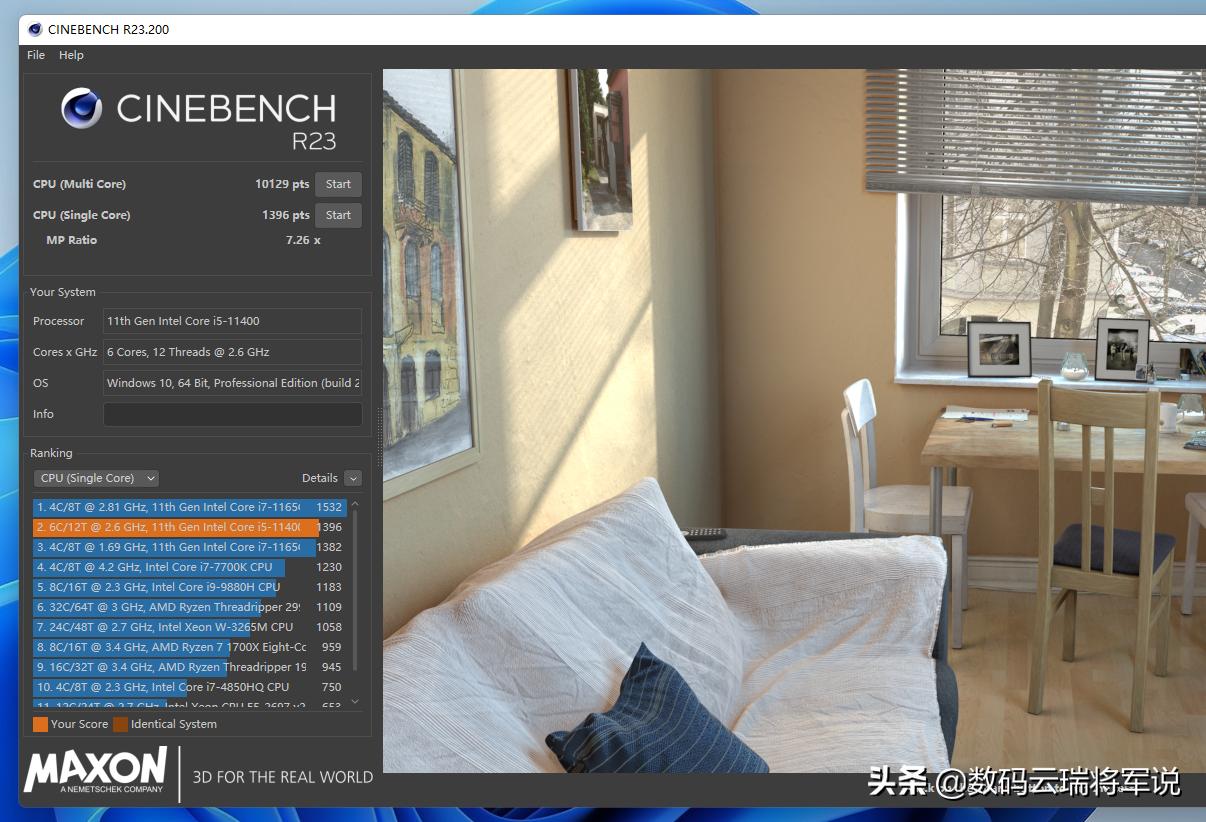 映泰主板b550m评测,映泰主板bios高级模式