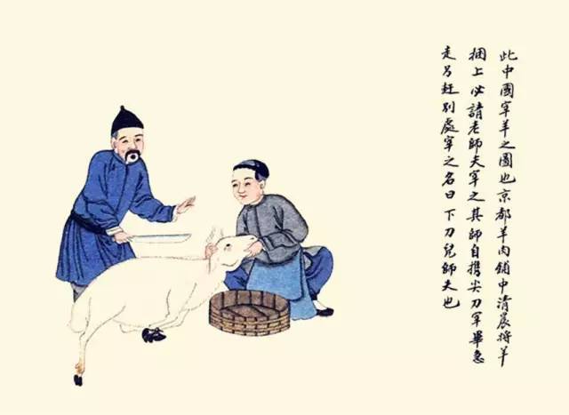 失传中华民俗,十二种失传的民俗