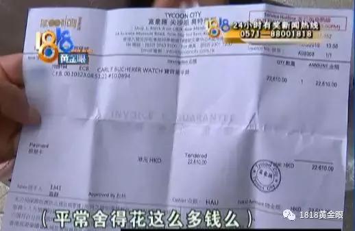 净网2019微信平台,净网2019能上车吗