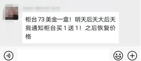 所有女生!打造爆款的“演员”已就位,代购又来收智商税喽