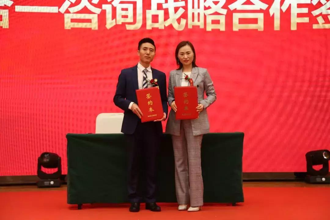 品牌厂家经销商大会流程,经销商会议怎么开