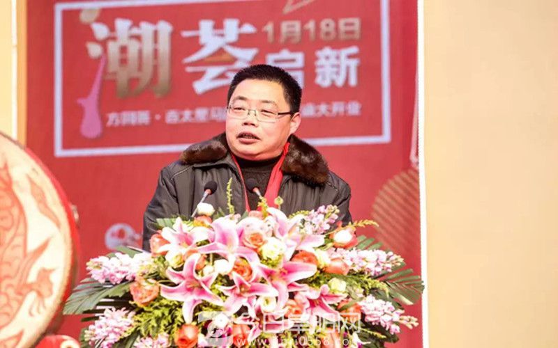 太和未来大型商业广场,安徽太和商业综合体