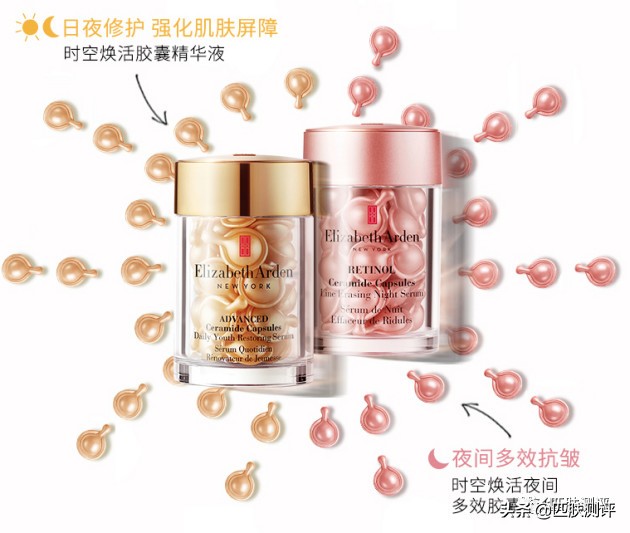 钱多肤伊丽莎白雅顿粉胶测评,伊丽莎白雅顿粉胶金胶一起用
