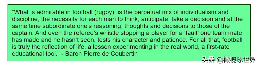 东京奥运会英式橄榄球冠军,英式橄榄球和美式区别