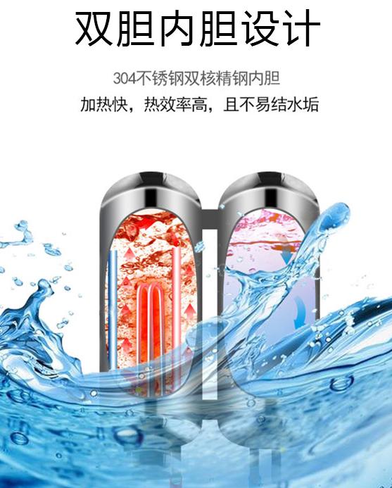 艾尚慕思热水器防干烧,艾尚慕思热水器怎么用