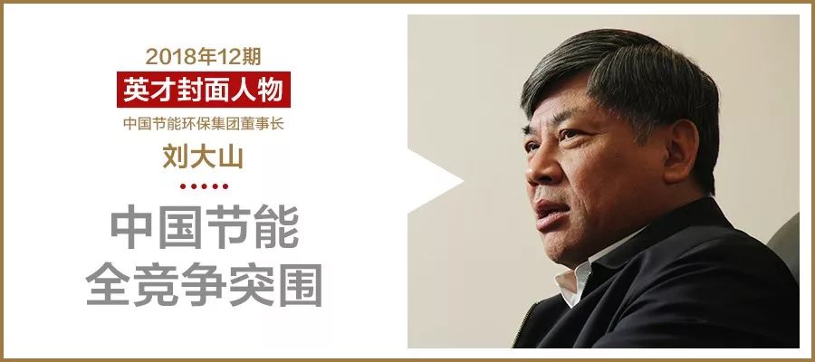 日本征“出境税”：旅客离开日本要交1000日元