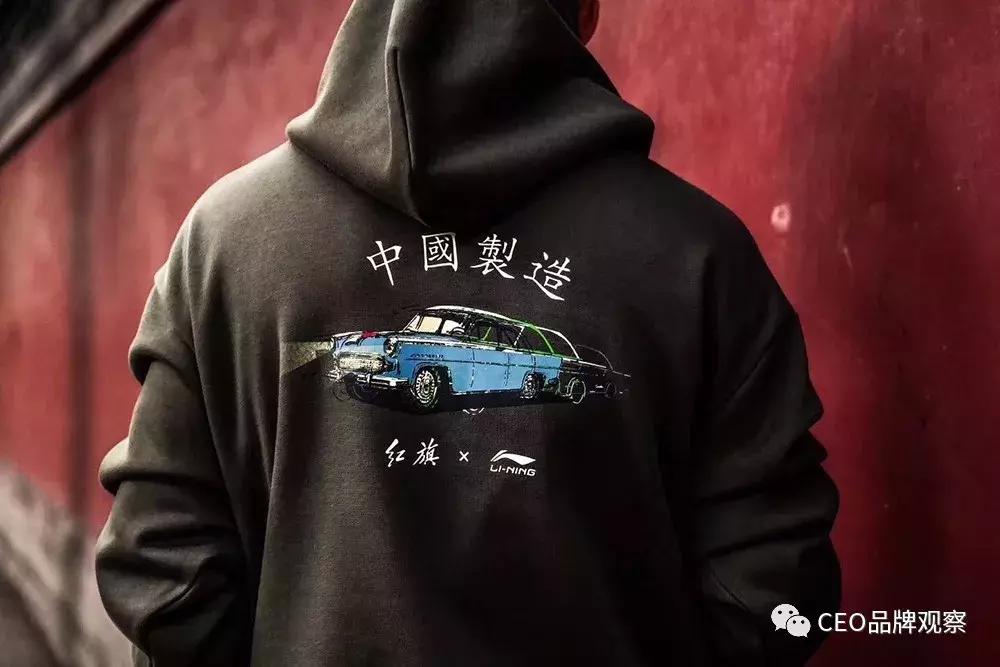 国潮为什么值得研究,国潮的概念是什么