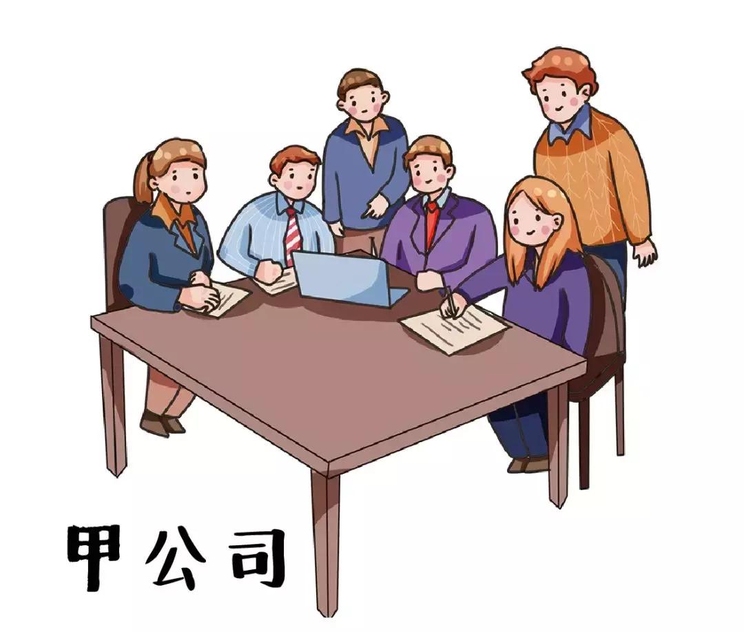 金融知识小课堂估值策略,金融知识小课堂防范金融诈骗