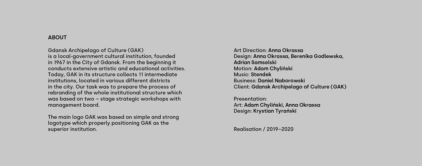 平面设计|GAK格但斯克文化群岛地方政府文化机构品牌形象设计