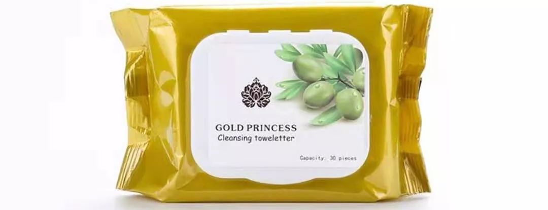 omg高端进口水果,omg国货产品