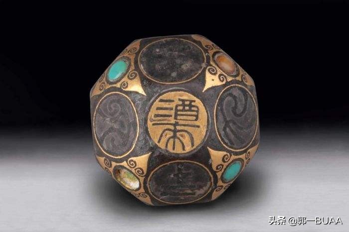 蒲松龄励志自勉对联意思,蒲松龄促织名句