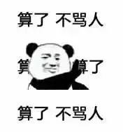 黄梅天的灵魂拷问：*裤内**袜子到底能不能一起洗？其实只要你…