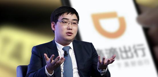 网约车融合发展对滴滴有什么影响,滴滴网约车需要抽信息费和佣金吗