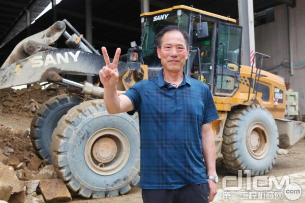 三一装载机品质,三一重工装载机946