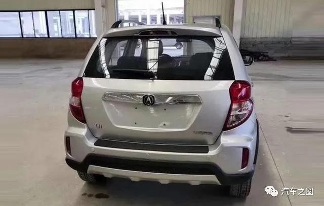 讴歌长安cs75,长安逸动2024款cs75