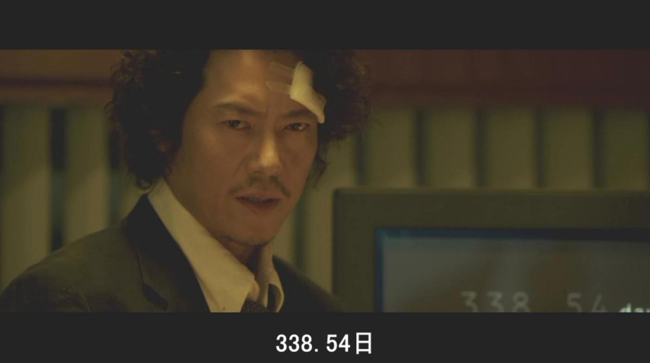 汤浅政明日本沉没视频,专家谈日本沉没