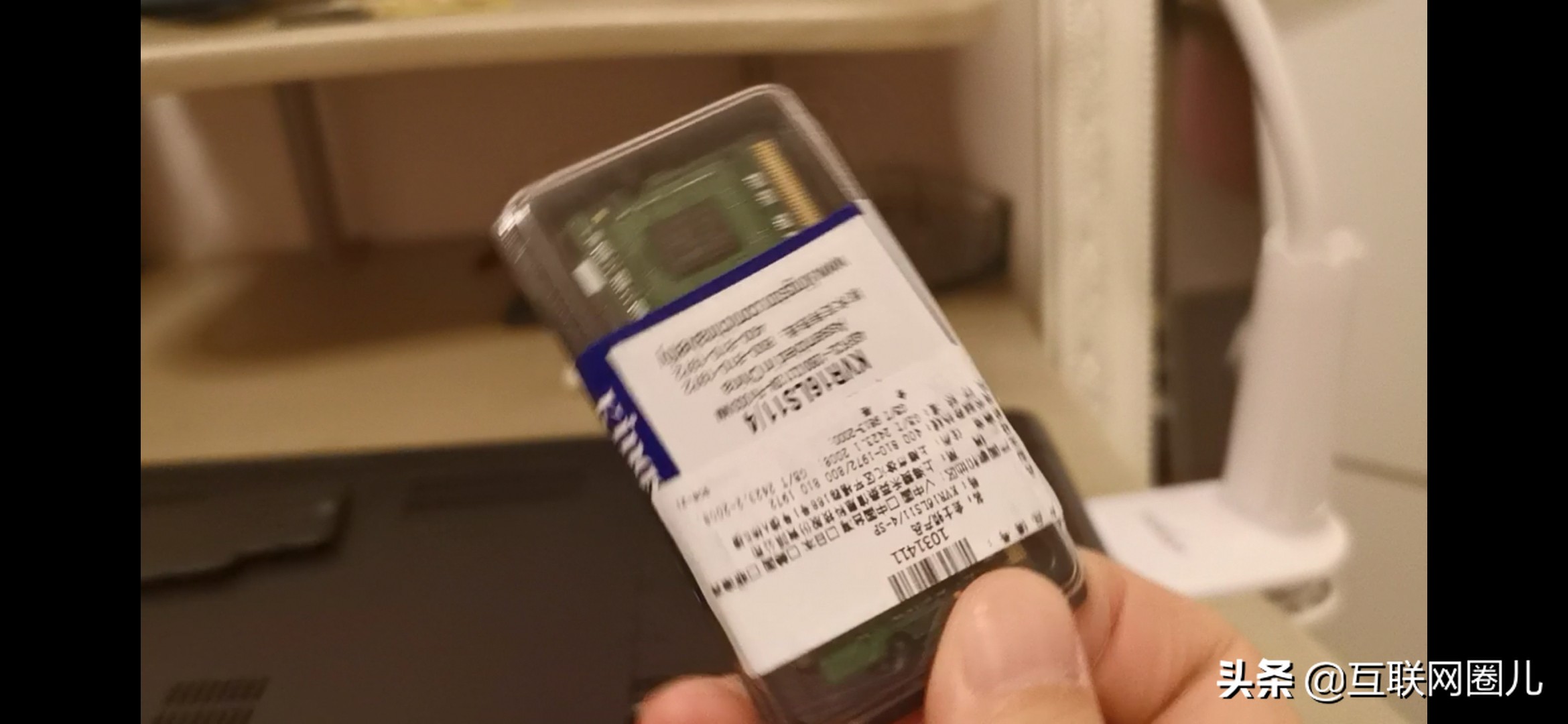 内存条安装教程最新,怎样安装内存条最简单的方式