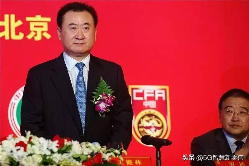 王健林许家印马云马化腾刘强东,许家印和马云王健林口才比赛