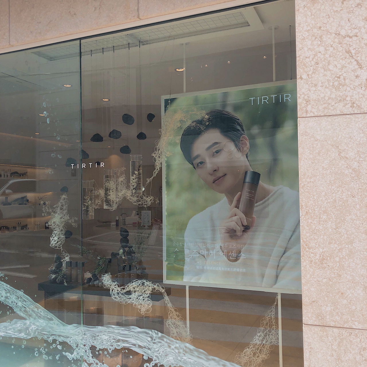 韩国女生真正爱的化妆品,韩国女生爱用的护肤品系列