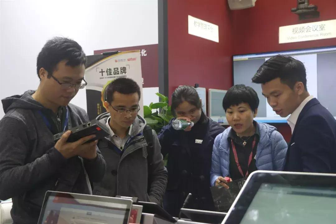 带你走进展会,音视频会议系统详细讲解
