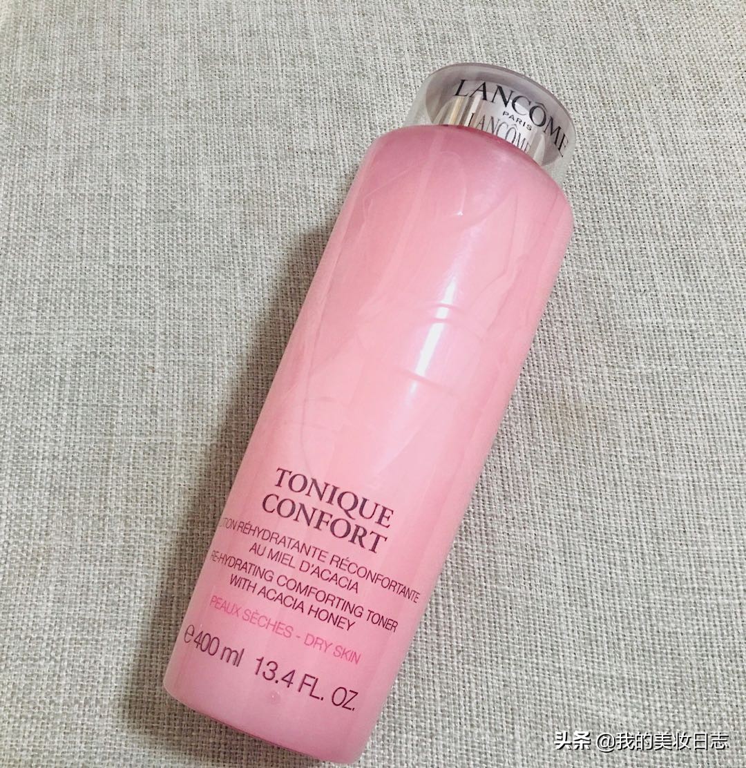 比兰蔻粉水好用的粉水,无限回购的爽肤水