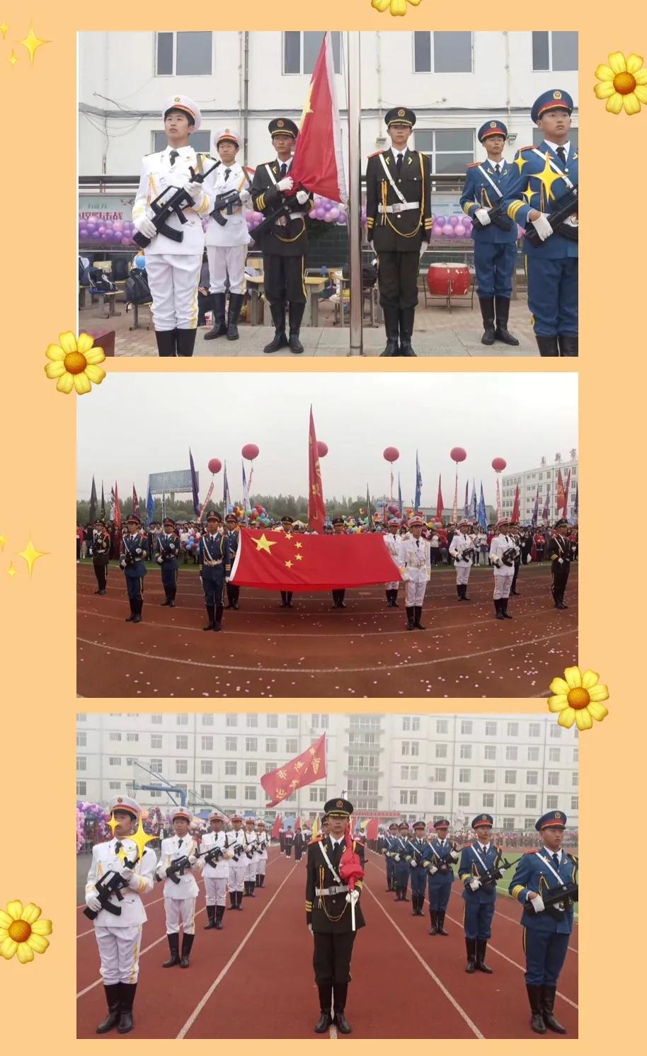 2020鏁欒偛鍏氬缓宸ヤ綔鐨勫唴瀹瑰拰浜偣,鑲叉墠瀛︽牎鍏氬缓