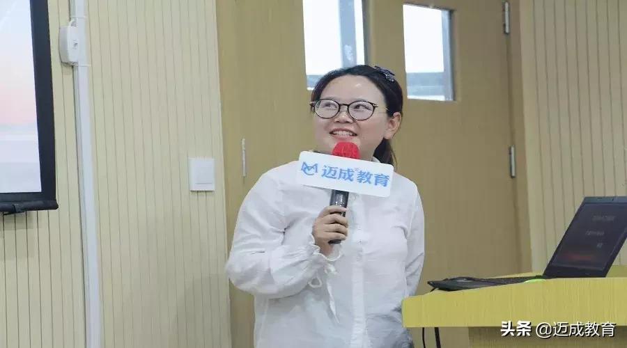 迈成教育如何,迈成教育培训