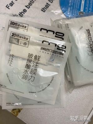 50岁女人适合用什么平价面膜,明星推荐好用平价的睡眠修复面膜